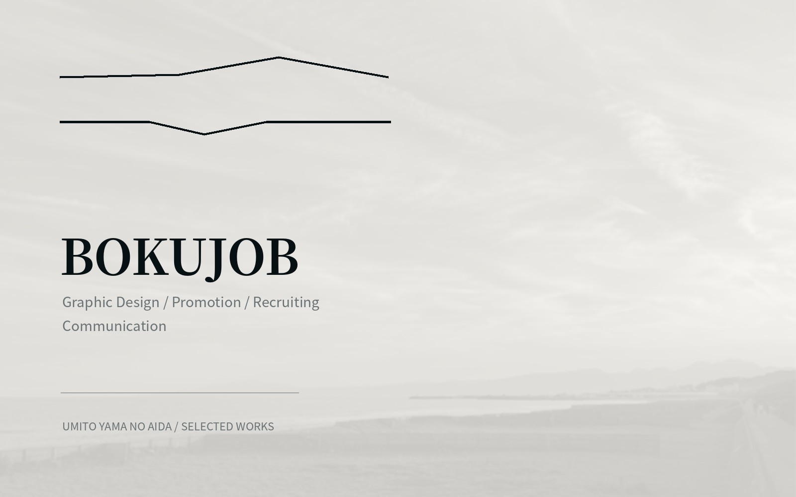 BOKUJOB